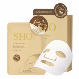 RODIN SHO Perfect Glow Mask